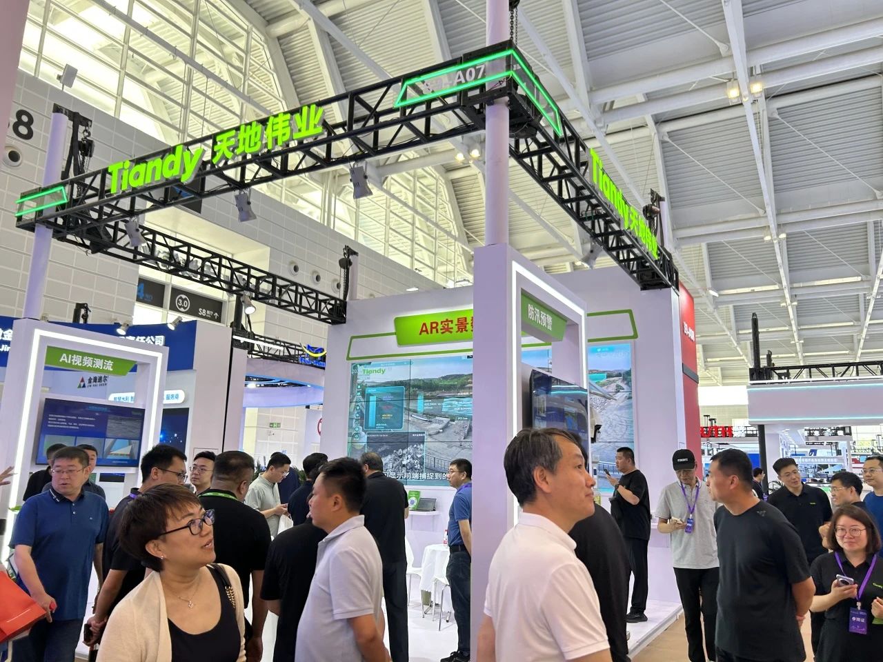 壹定发·(EDF)最新官方网站