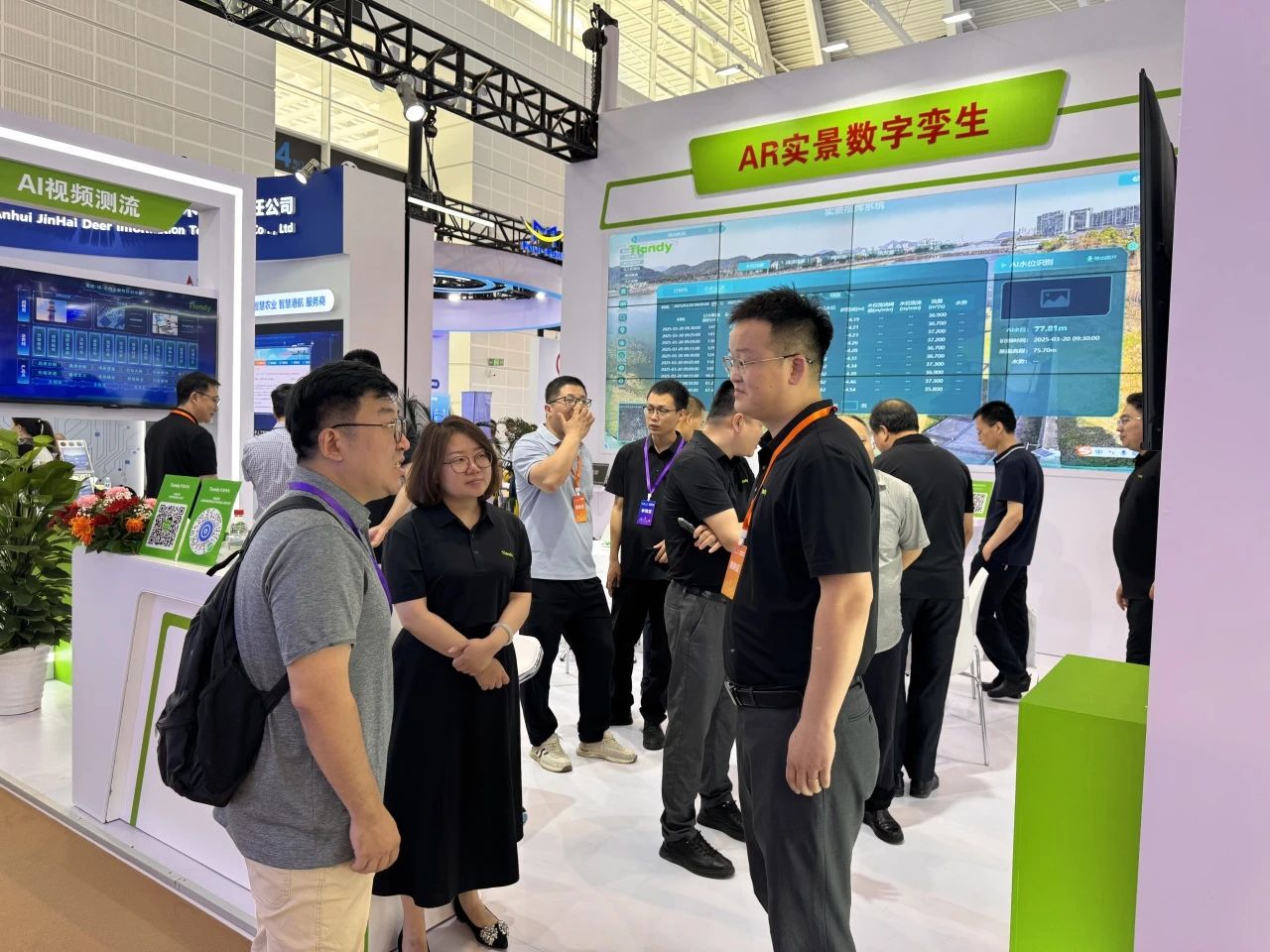 壹定发·(EDF)最新官方网站