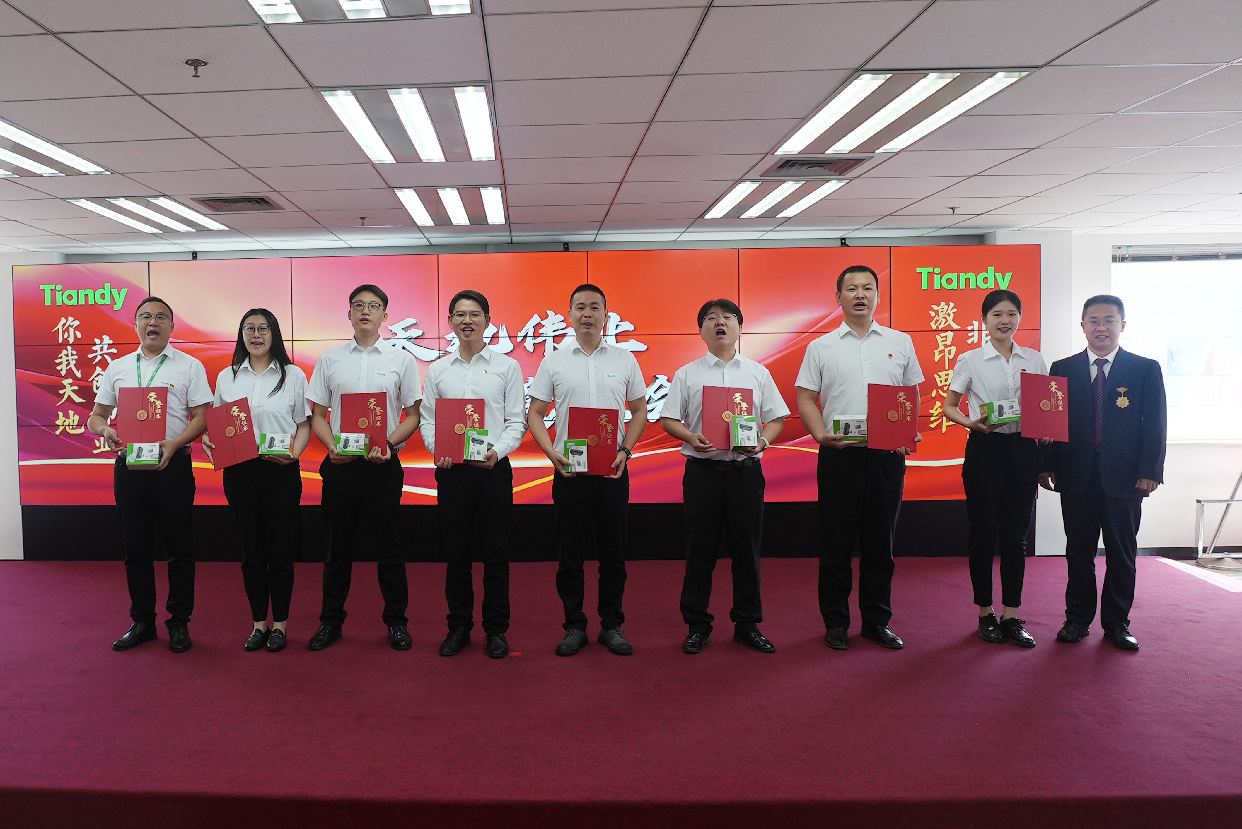 壹定发·(EDF)最新官方网站