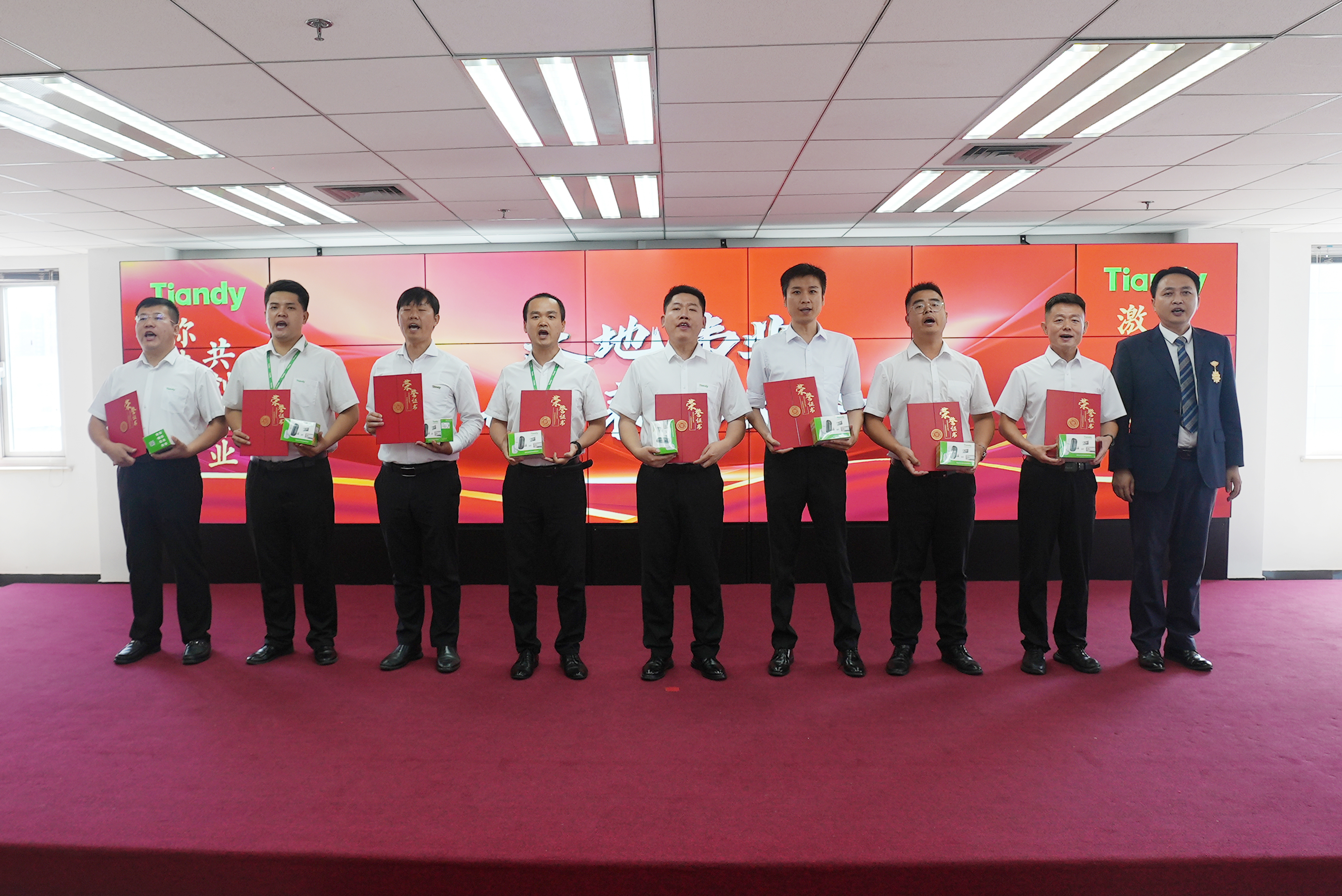 壹定发·(EDF)最新官方网站