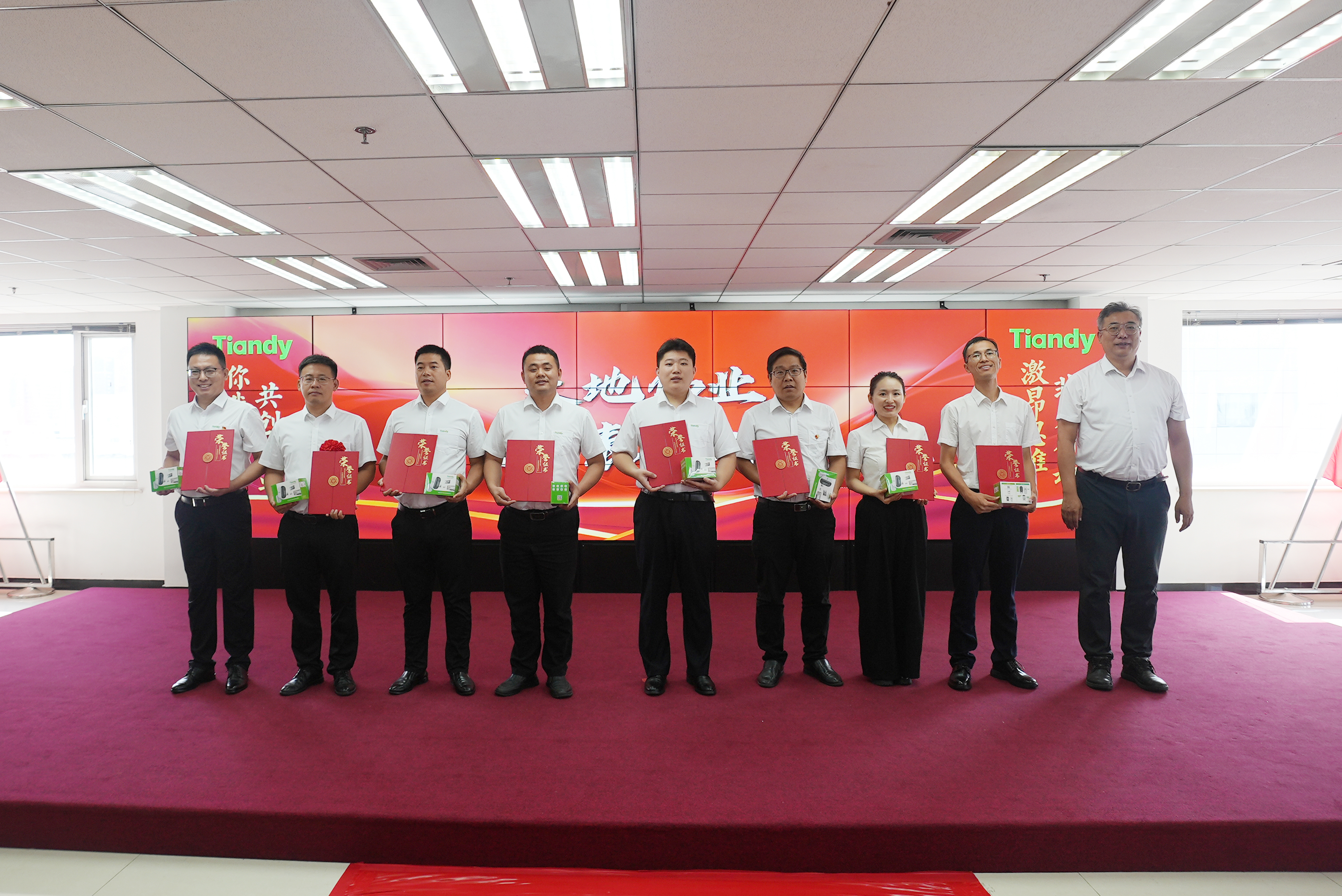 壹定发·(EDF)最新官方网站