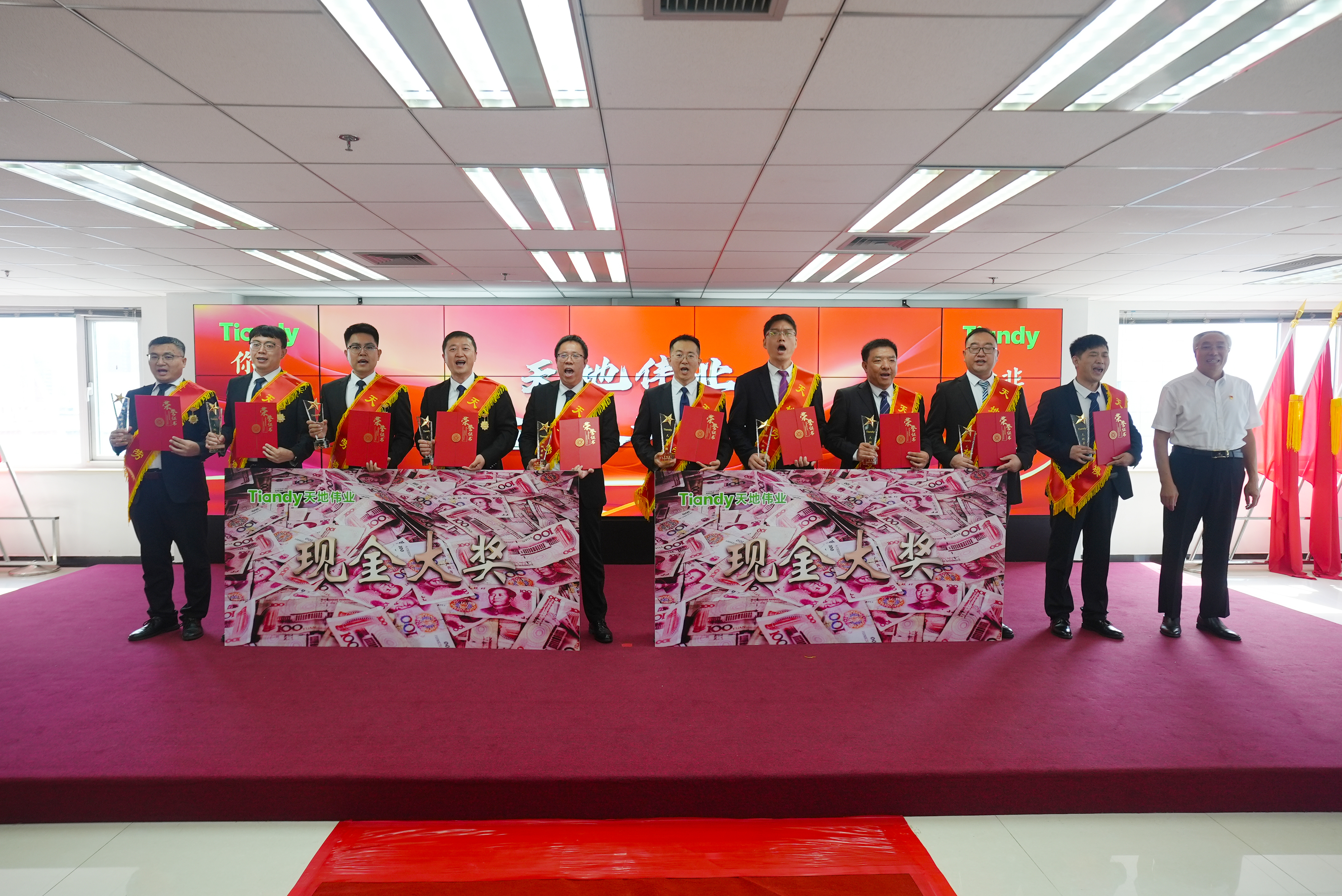 壹定发·(EDF)最新官方网站