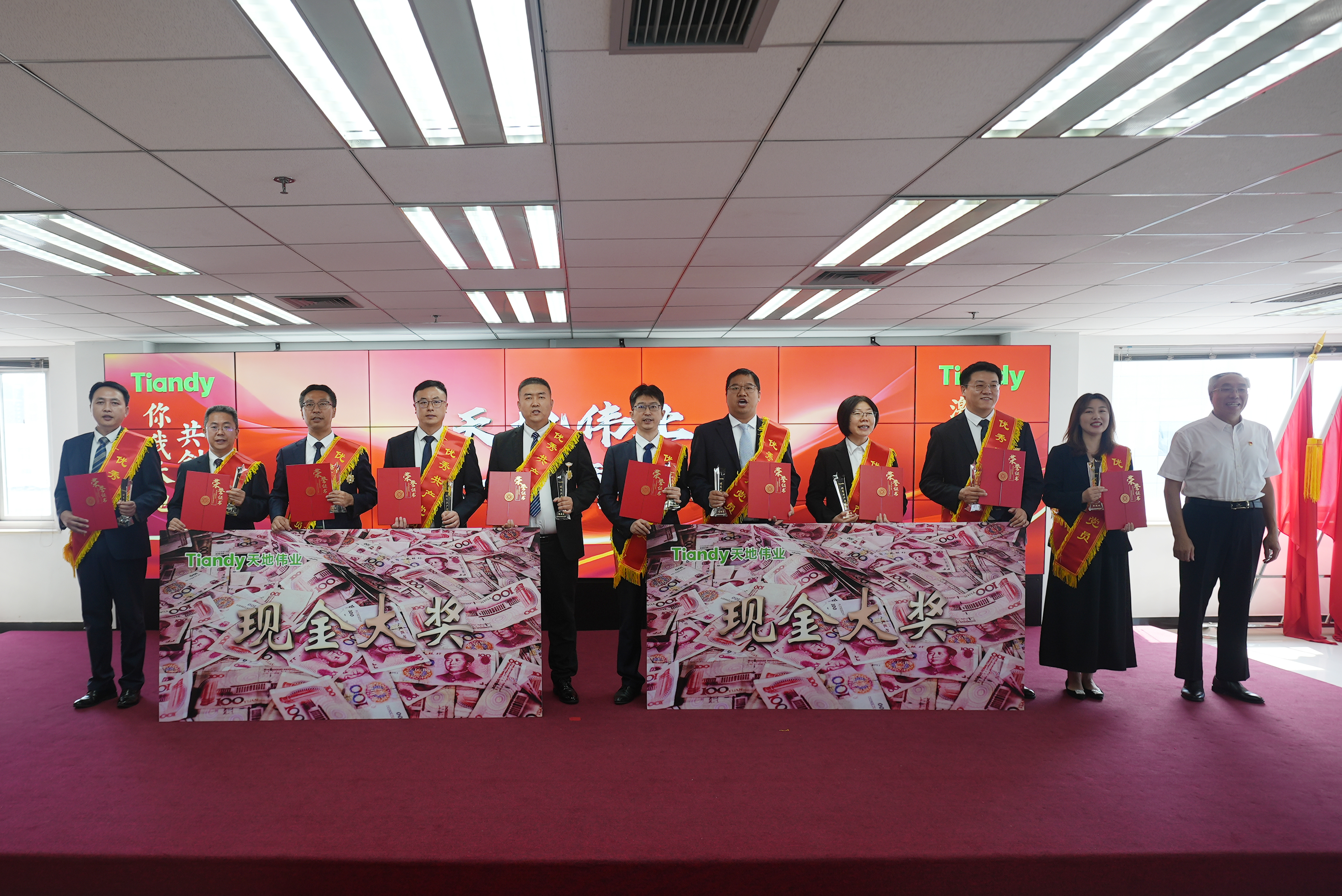 壹定发·(EDF)最新官方网站