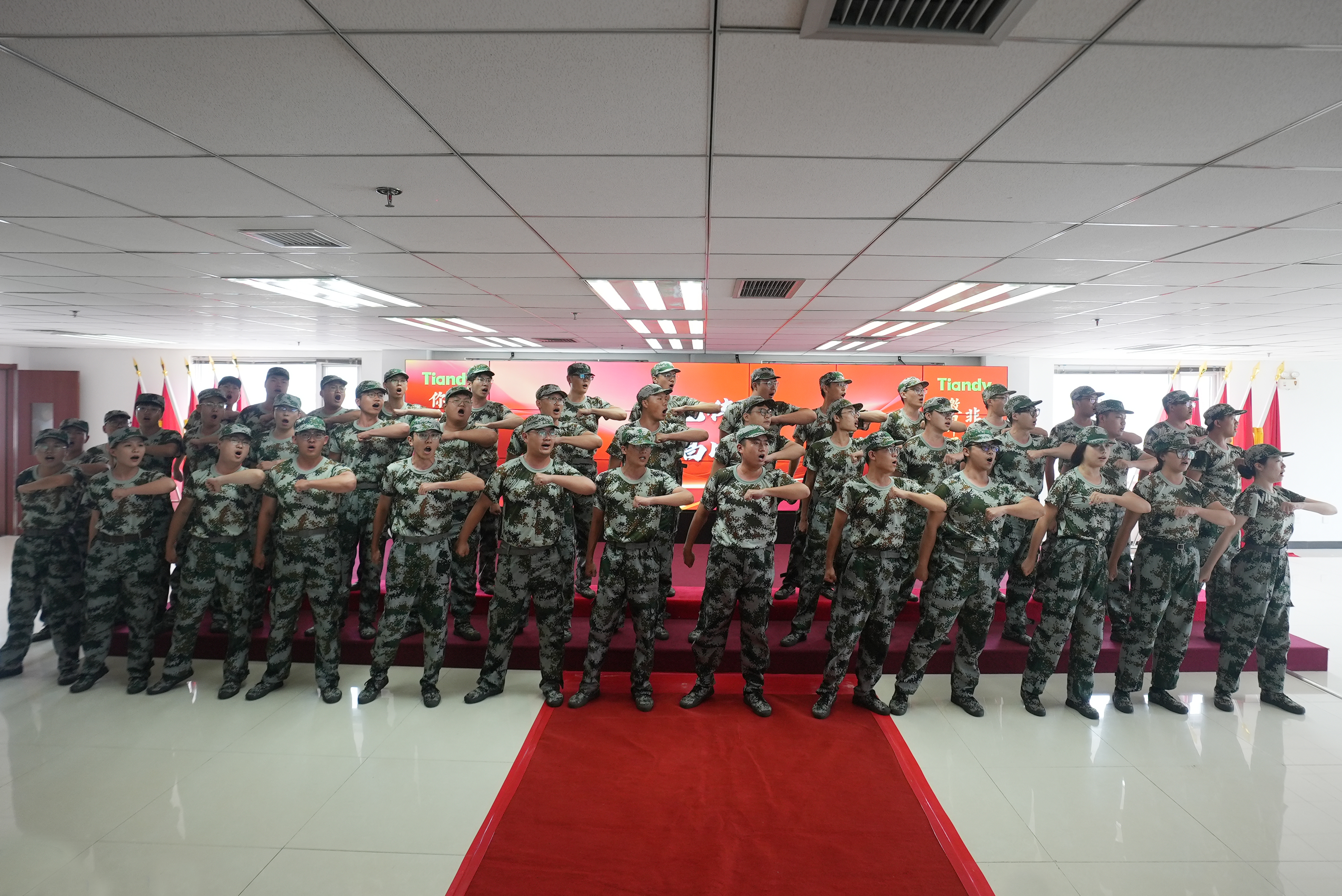 壹定发·(EDF)最新官方网站