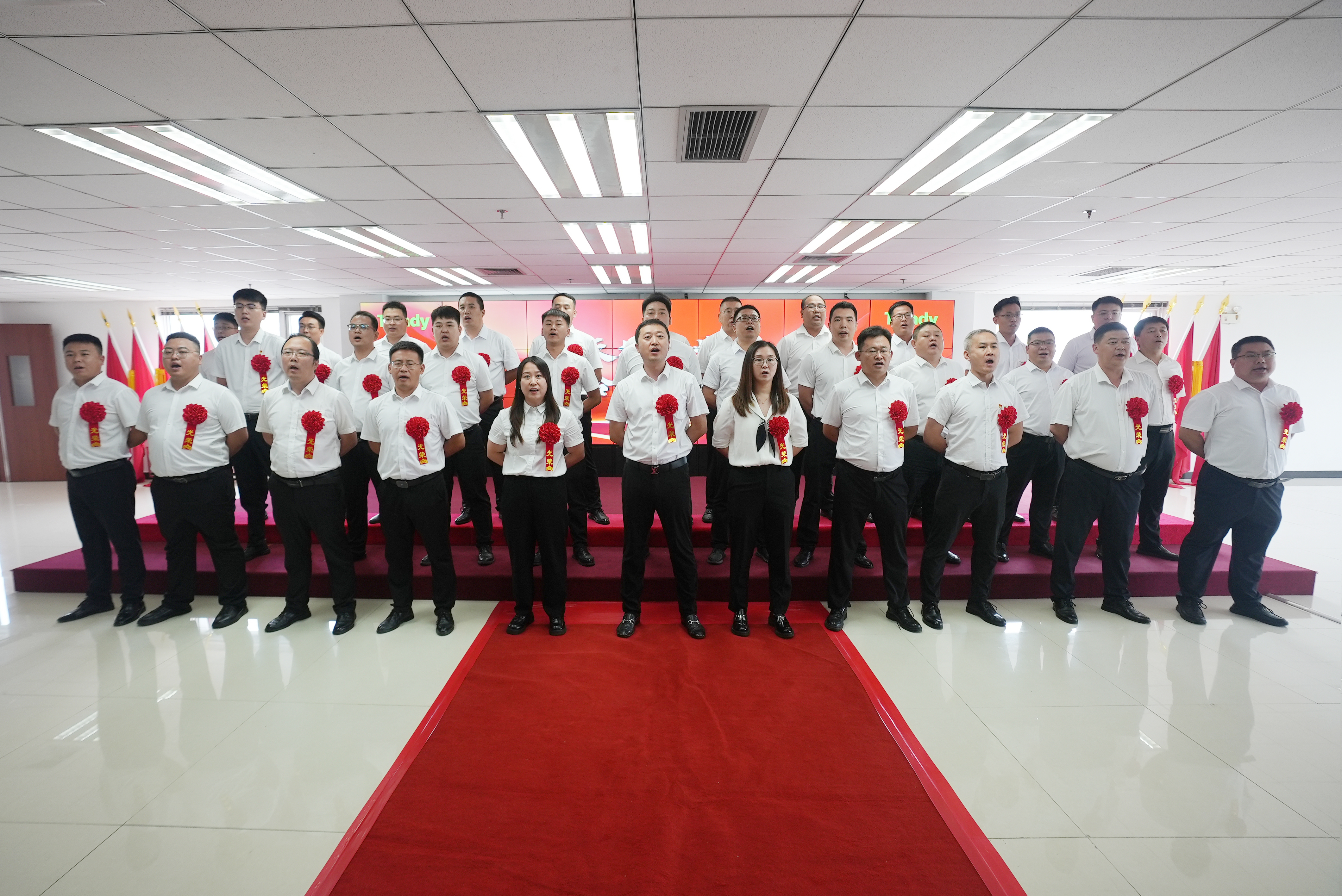 壹定发·(EDF)最新官方网站