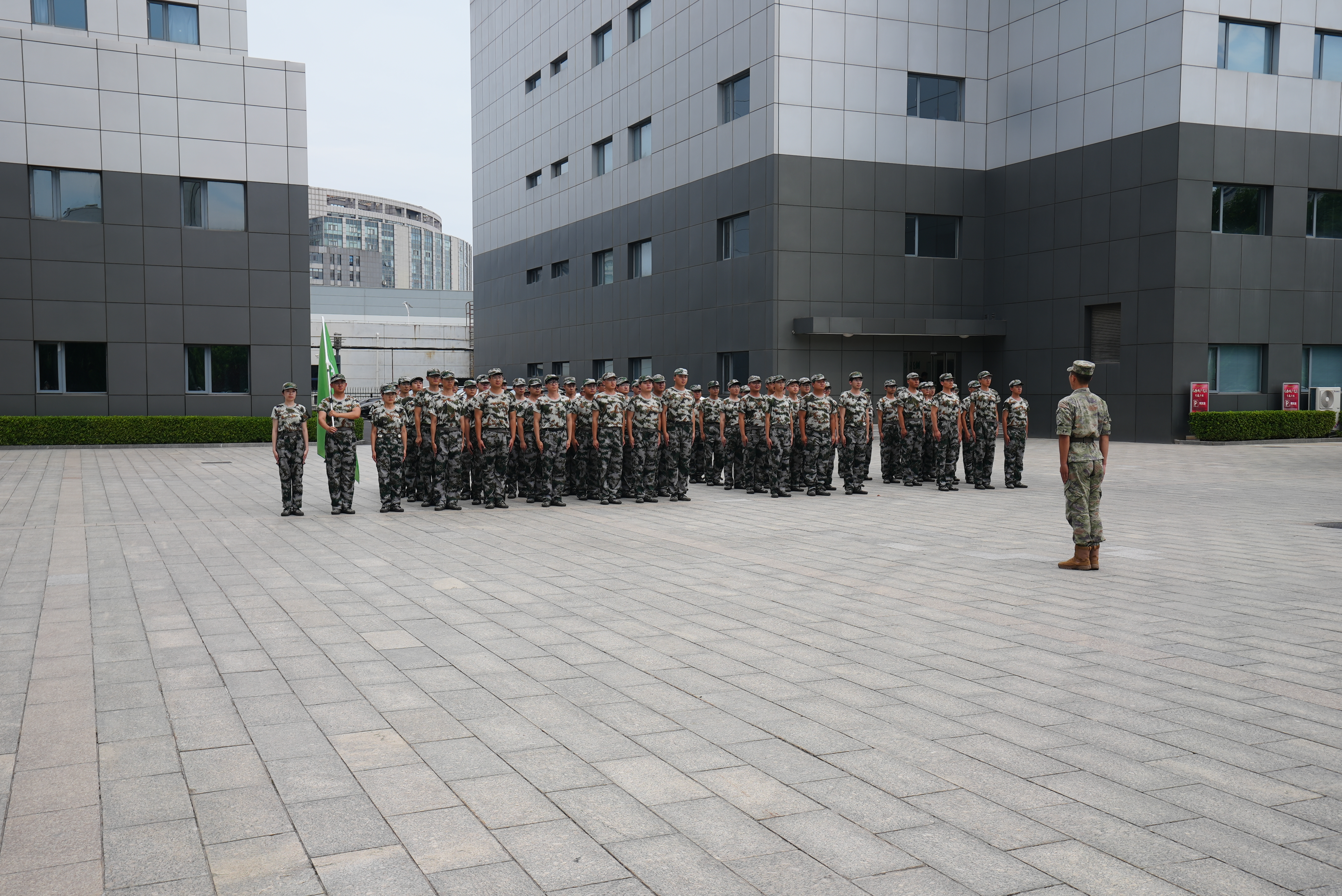 壹定发·(EDF)最新官方网站