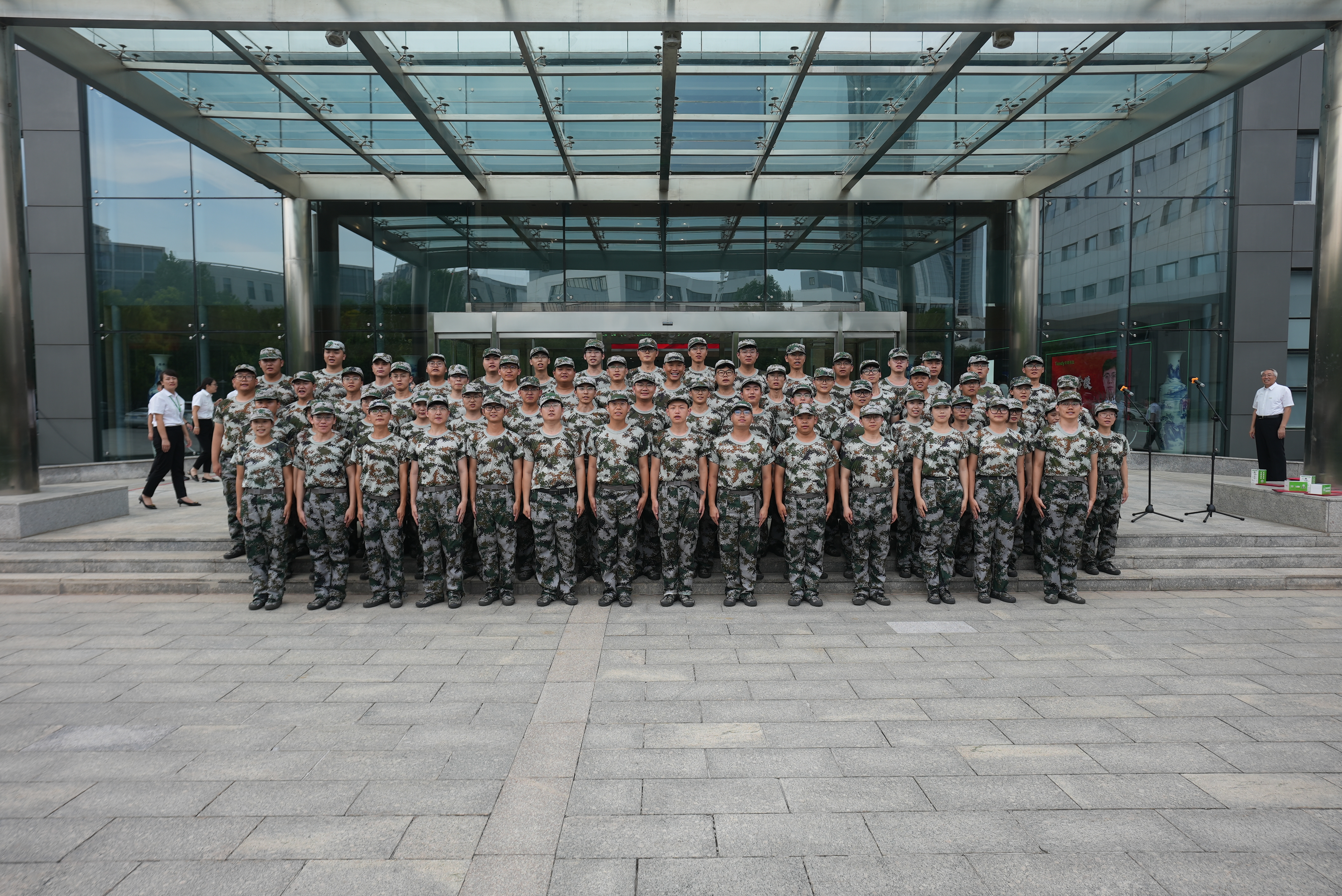 壹定发·(EDF)最新官方网站