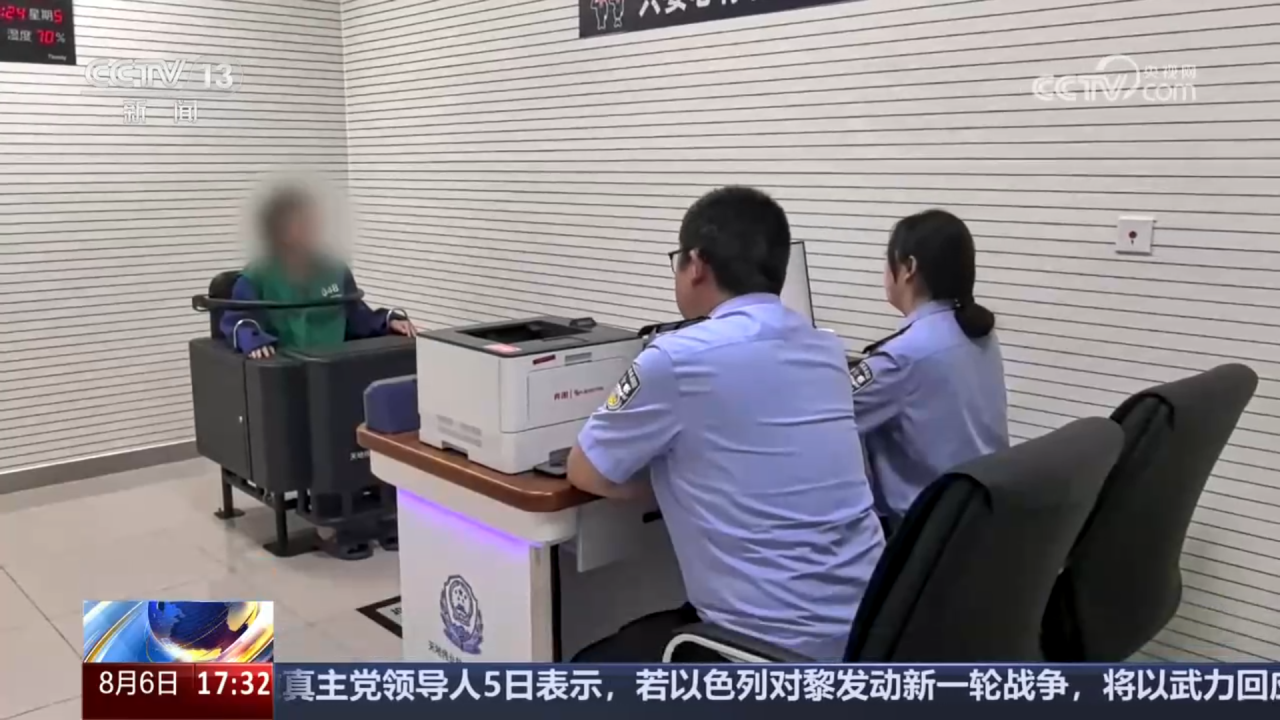 壹定发·(EDF)最新官方网站