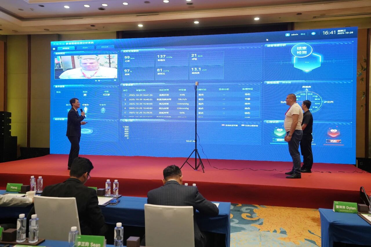 壹定发·(EDF)最新官方网站