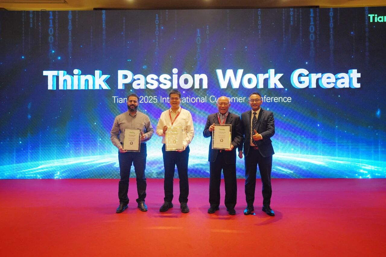 壹定发·(EDF)最新官方网站