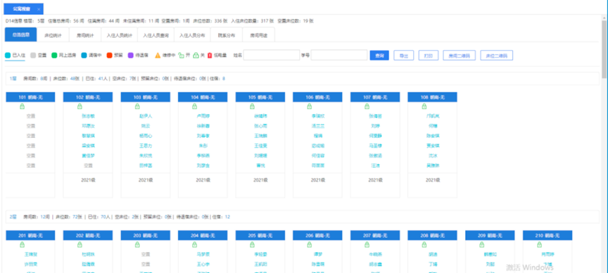 壹定发·(EDF)最新官方网站