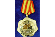 壹定发·(EDF)最新官方网站