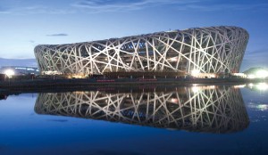 壹定发·(EDF)最新官方网站