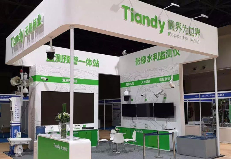 壹定发·(EDF)最新官方网站