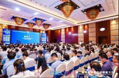 壹定发·(EDF)最新官方网站