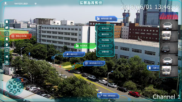 壹定发·(EDF)最新官方网站