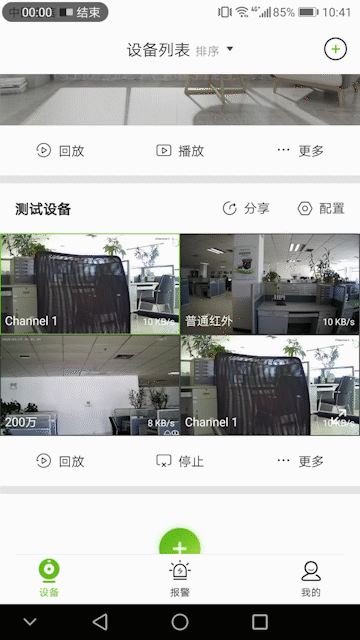壹定发·(EDF)最新官方网站