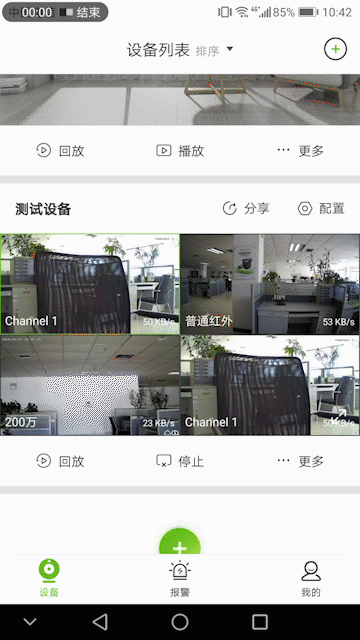 壹定发·(EDF)最新官方网站