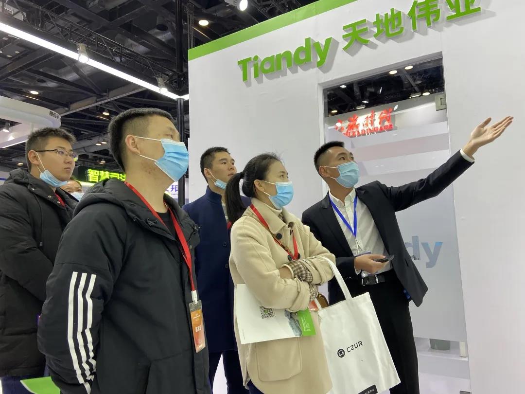 壹定发·(EDF)最新官方网站