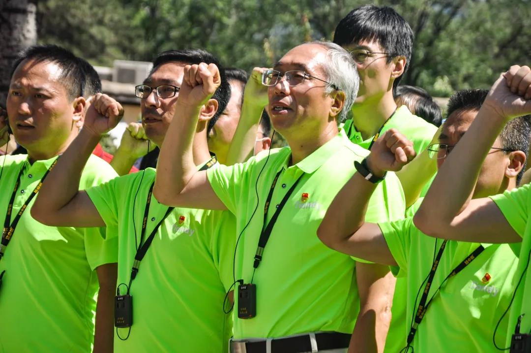 壹定发·(EDF)最新官方网站