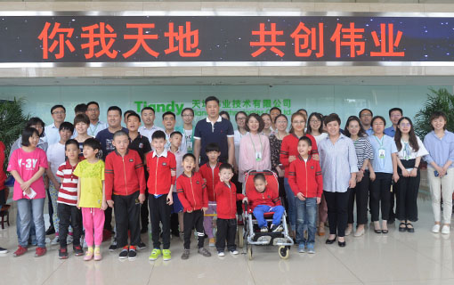 壹定发·(EDF)最新官方网站