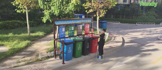 壹定发·(EDF)最新官方网站