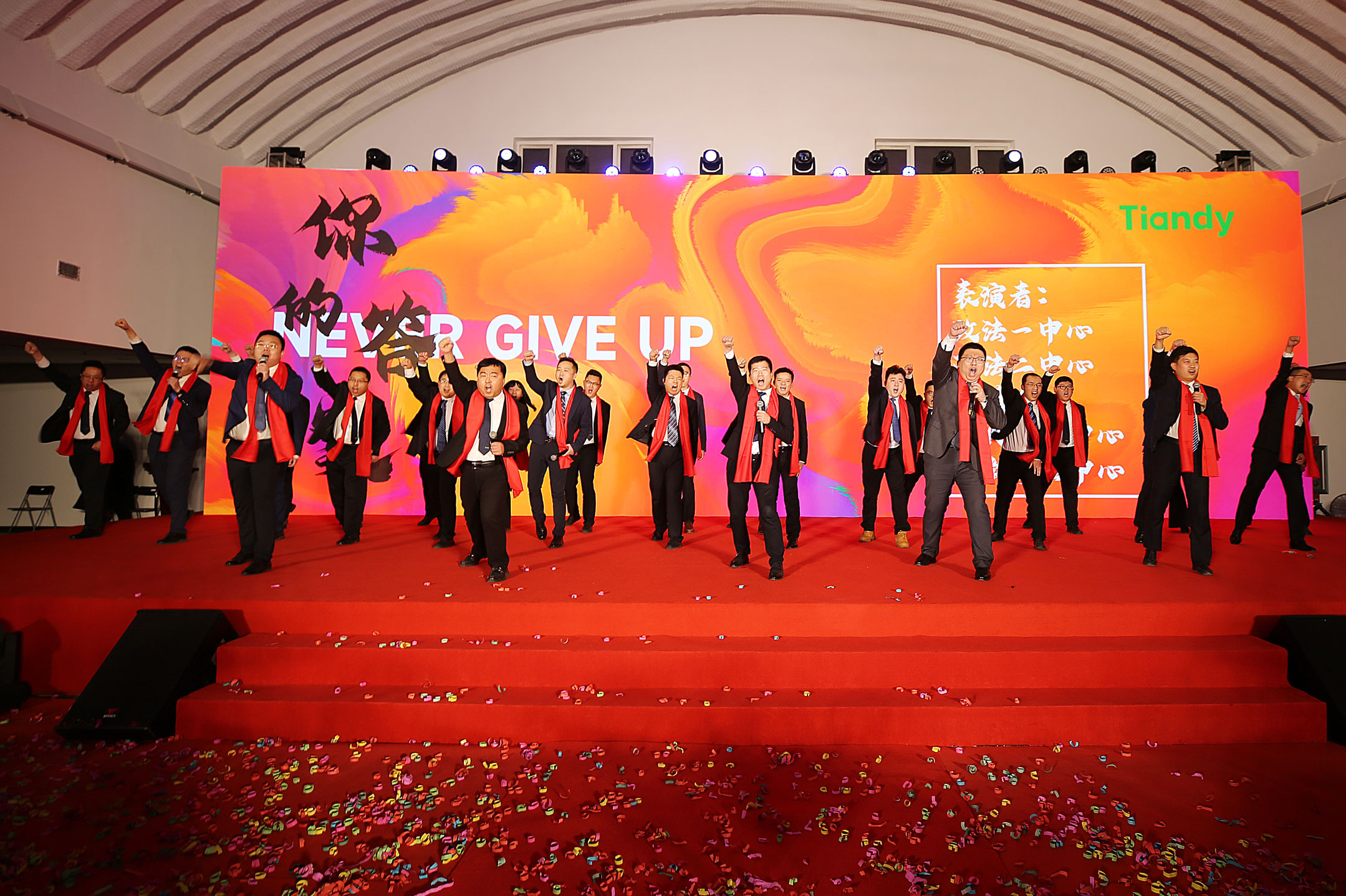 壹定发·(EDF)最新官方网站