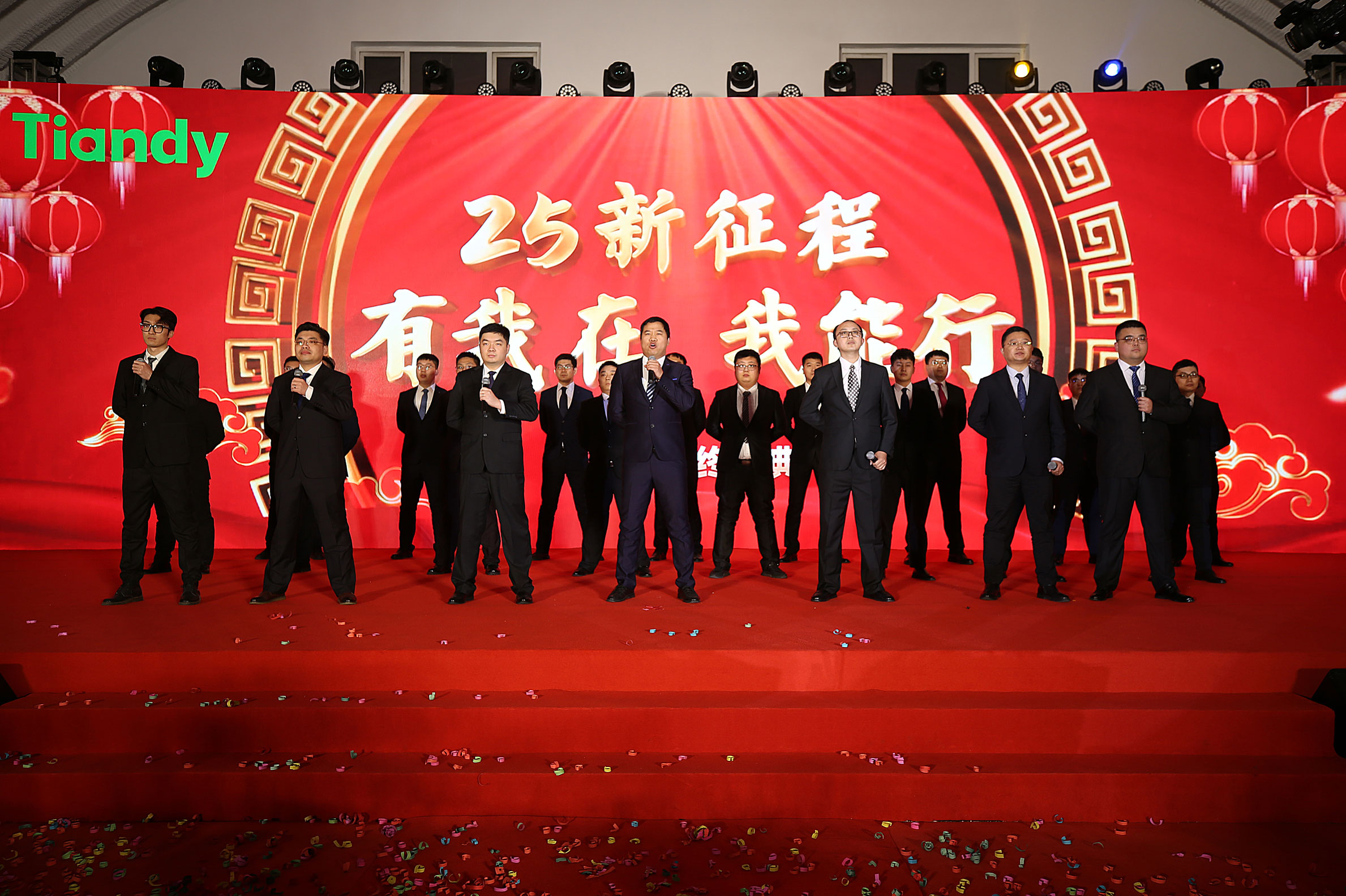 壹定发·(EDF)最新官方网站