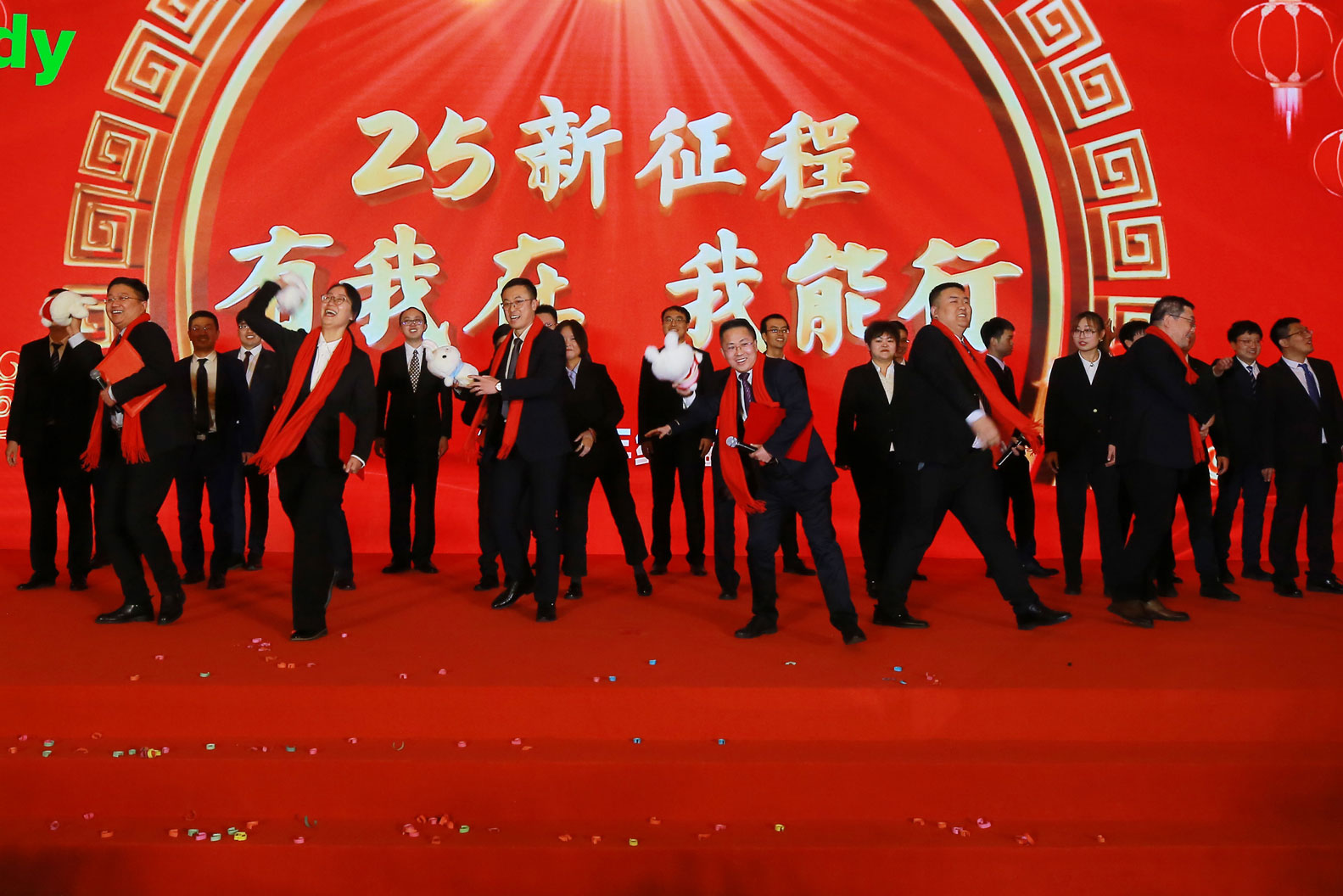 壹定发·(EDF)最新官方网站