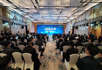 壹定发·(EDF)最新官方网站