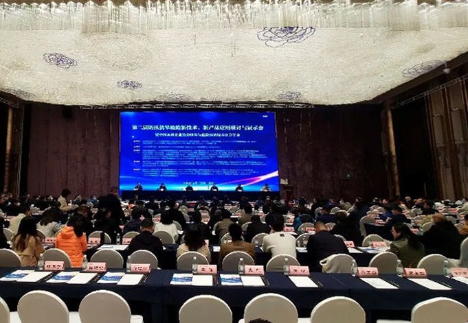 壹定发·(EDF)最新官方网站