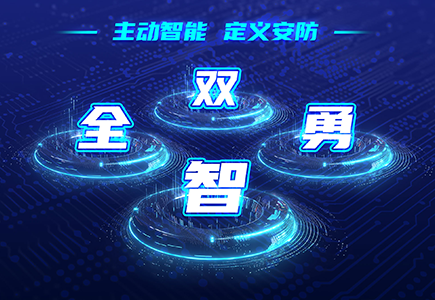 壹定发·(EDF)最新官方网站