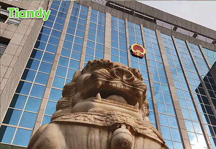 壹定发·(EDF)最新官方网站