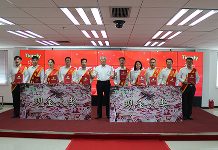 壹定发·(EDF)最新官方网站