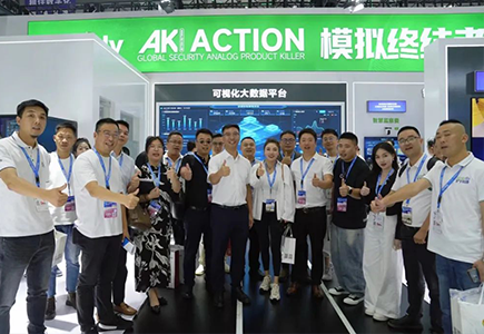 壹定发·(EDF)最新官方网站