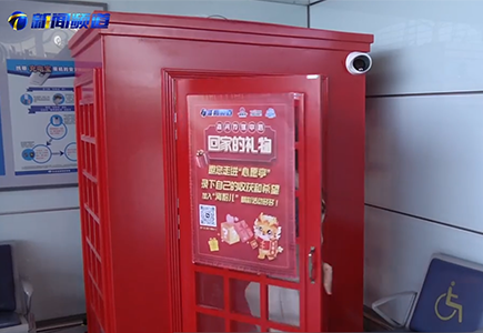 壹定发·(EDF)最新官方网站