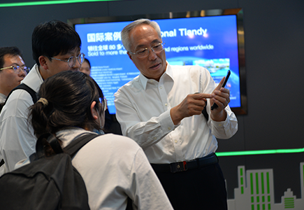 壹定发·(EDF)最新官方网站