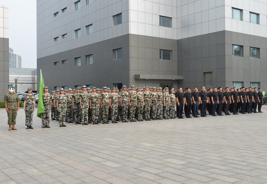 壹定发·(EDF)最新官方网站