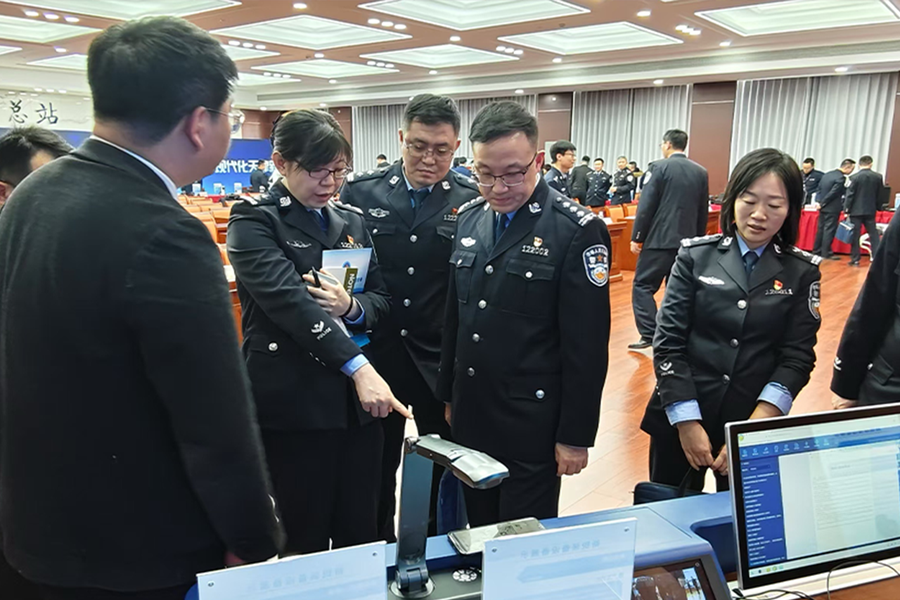 壹定发·(EDF)最新官方网站