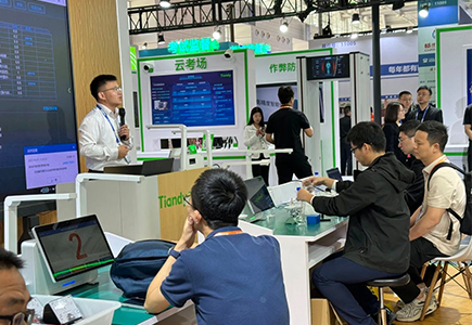 壹定发·(EDF)最新官方网站