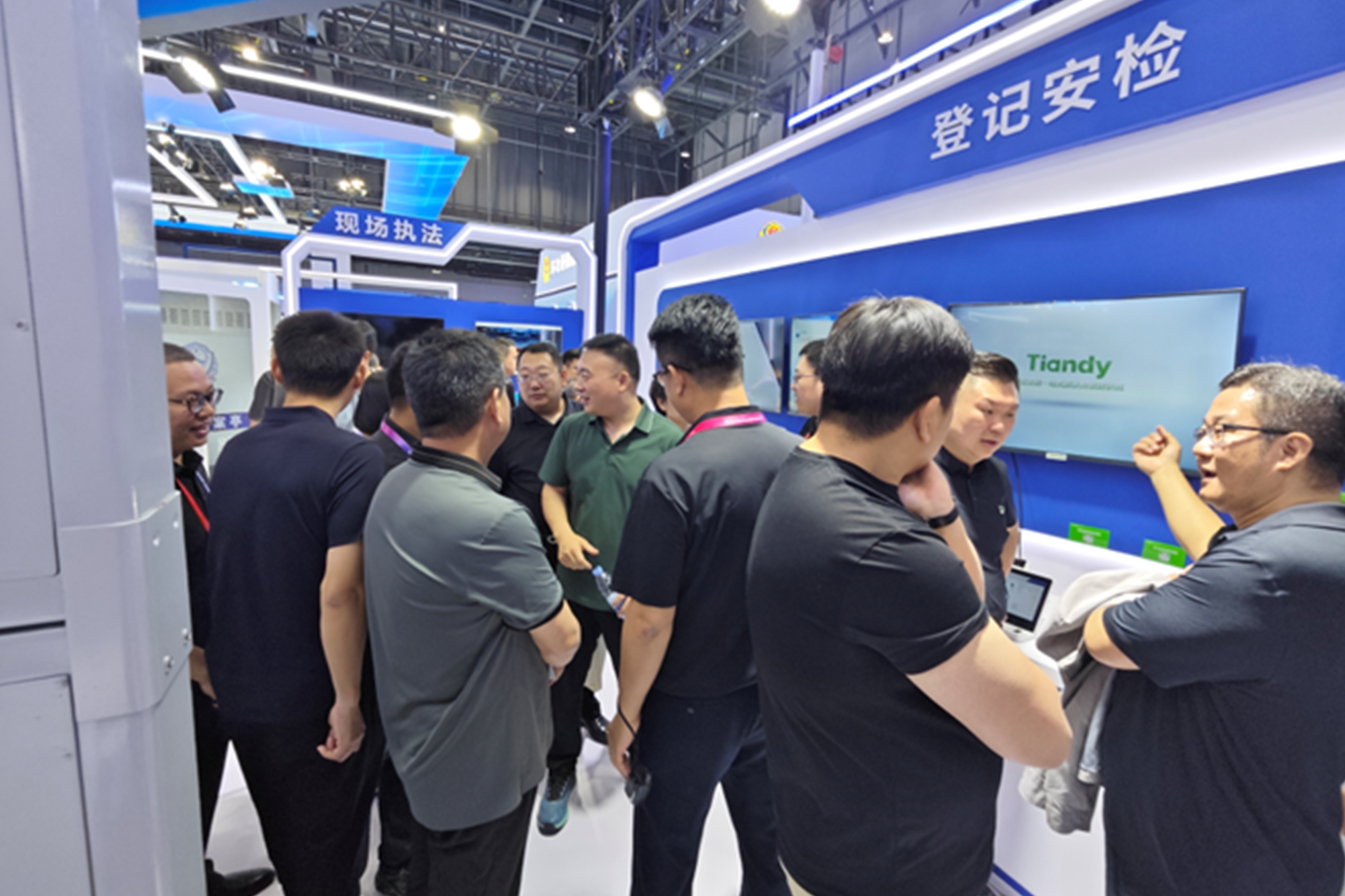 壹定发·(EDF)最新官方网站