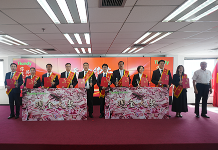 壹定发·(EDF)最新官方网站