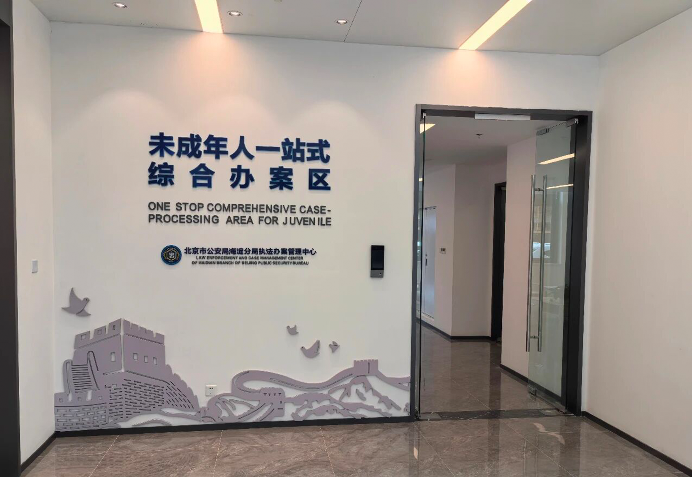 壹定发·(EDF)最新官方网站