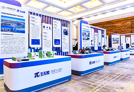 壹定发·(EDF)最新官方网站